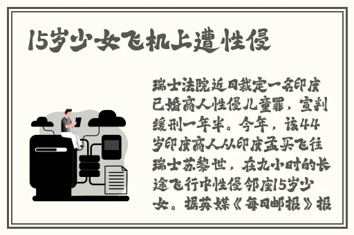 西瓜视频成人黄色网站